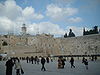 Western Wall 2006.jpg