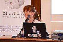 WikiConference 2016 Kyiv. Photo 31 by Alina Vozna.jpg
