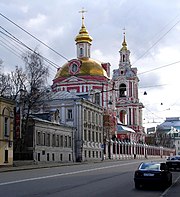 Նիկիտայի եկեղեցին, Մոսկվայի Հին Բասմանայա փողոցում, 1745-1751։ Ճարտարապետ ` իշխան Դ. Ուխտոմսկի։