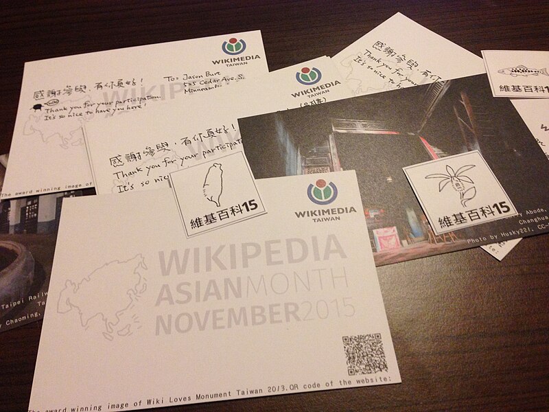 File:Wikipedia Asian Month - Written Postcards at Wikimedia Taiwan - 1.jpg
