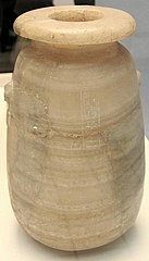 Jar of Xerxes I