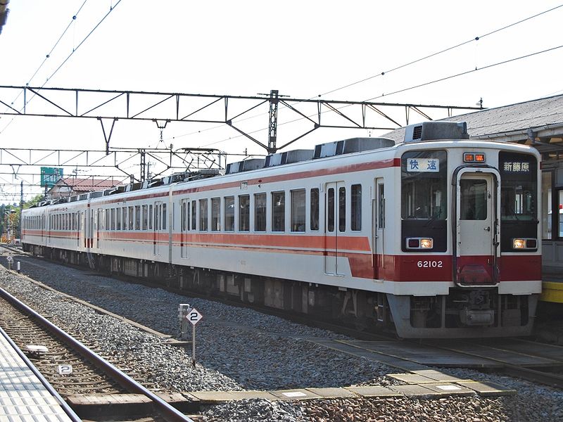 File:YAGANRAILWAY SERIES6050 62102F RPD.JPG