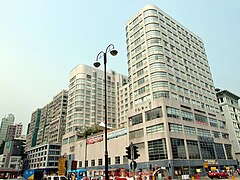 香港 YMCA 尖沙咀中心