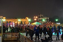 Yakimanka District, Moscow, Russia - panoramio (426).jpg