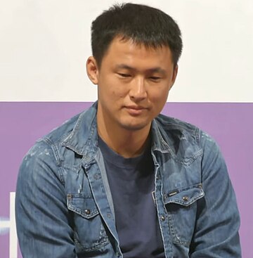 File:Yoo Je-won 2019.jpg