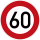 Zeichen 274-60 - Zulässige Höchstgeschwindigkeit, StVO 2017.svg