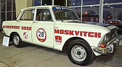 «Москвич-408» — лучшая легковушка СССР или то же, что и обычно?