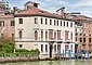(Venezia) Palazzo Tecchio Mamoli.jpg