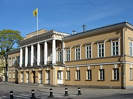 Åbo Akademi main building.jpg