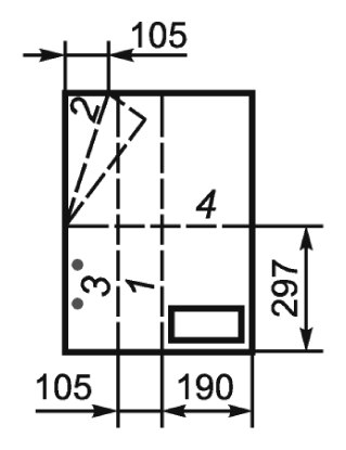 File:ГОСТ 2.501-2013. Приложение Г. Таблица Г.2. Формат A2 (вертикальный) (схема складывания).tif