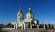 Thumbnail for Saint Nicholas Church, Dnipro