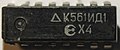 K561ID1 (К561ИД1)