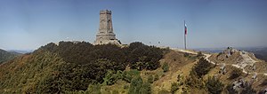 Thumbnail for Shipka Monument