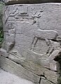 Плита-барельєф в скельному храмі