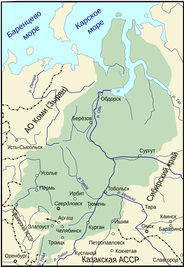 Уральская область рсфср. Уральская область 1923. 1923 Год Уральская область. Карта Уральской области 1923-1934. Уральская область 1923 на карте.