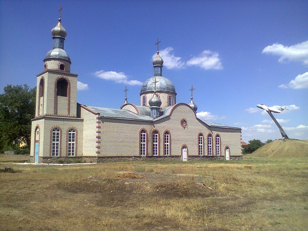 Раздольное (Каховский район) — Википедия