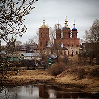 Sheksna, Sheksninsky District, Vologda Oblast