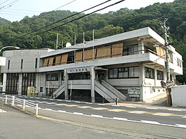 Balai Desa Minamiyamashiro