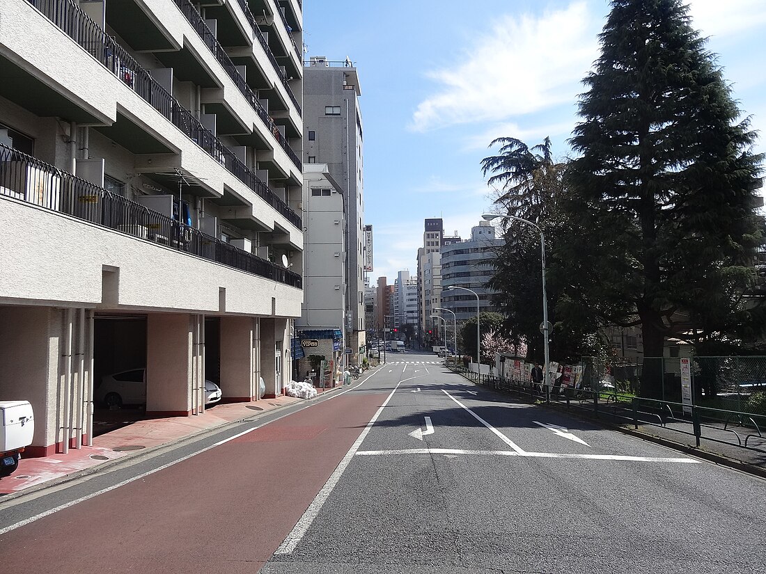 片町 (新宿区)