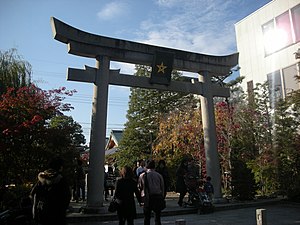 Kyōto: Geografie, Geschichte, Politik und Verwaltung