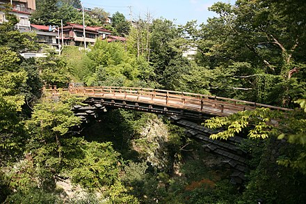 Saruhashi Bridge in Otsuki