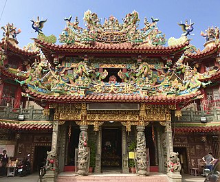 Gongtian Temple Temple in Miaoli County, Taiwan