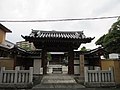 西光寺(四ツ木)山門（東京都葛飾区四つ木1-25-8最寄京成押上線四ツ木駅）