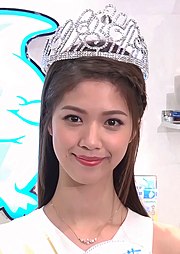 Miss Chinese International 2019, Hera Chan Chen Xiao Hua .jpg