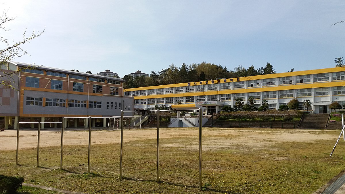 나주상업고등학교 - 위키백과, 우리 모두의 백과사전