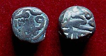 Copper coin of Muzaffar Shah 002Muzaffir-1.JPG