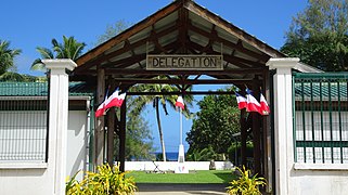 Délégation de l'administration, Leava (Futuna).