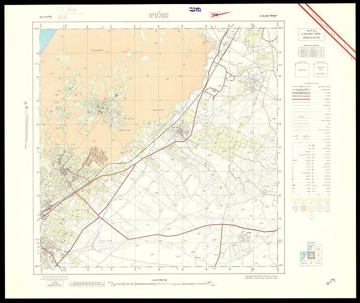 File:10-10-Miflasim-1956.jpg