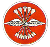 World War II 112th Liaison Squadron emblem 112th Observation Squadron - Emblem.png
