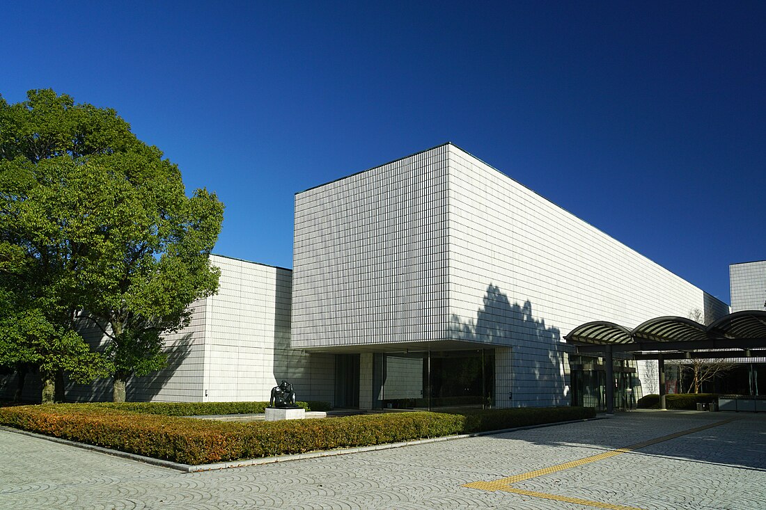 岐阜県美術館