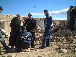 2004 Al Hoceima Earthquake