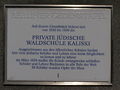 Private Jüdische Waldschule Kaliski