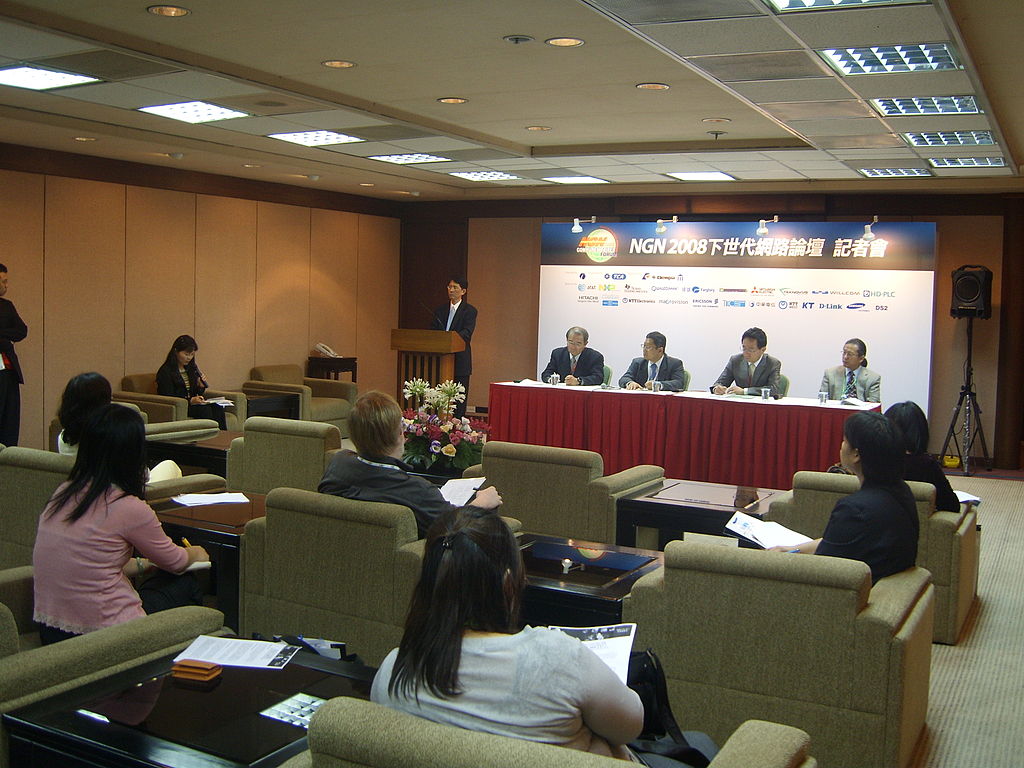 File:2008Computex NGN Forum Press Conference.jpg - Wikimedia Commons