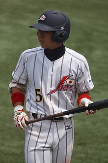 鈴木大地 野球 Wikipedia