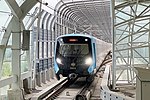 Thumbnail for Line 6 (Zhengzhou Metro)