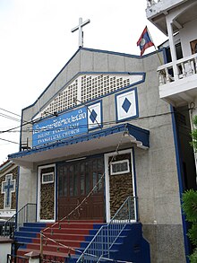 Protestant Church, Luang Prabang Road, Vientiane. 3.30.5.4.EvKirche.jpg