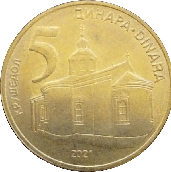 Image: 5 Serbian dinars