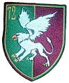 72nd. r.c. Battalion patch.jpg