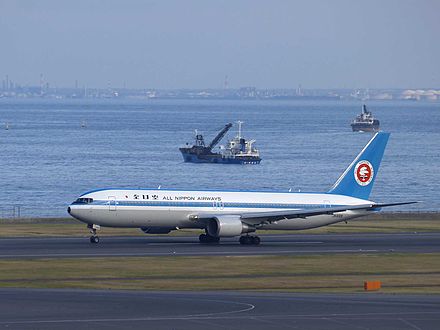 Dc3 Nippon Airways модель. Ana авиакомпания. Самые безопасные авиакомпании.