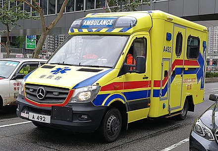 Hong Kong Fire Services ambulance