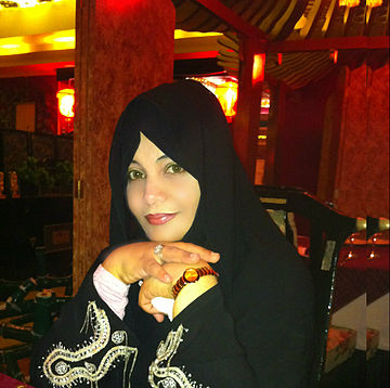 File:Abeer Almadawy.jpg