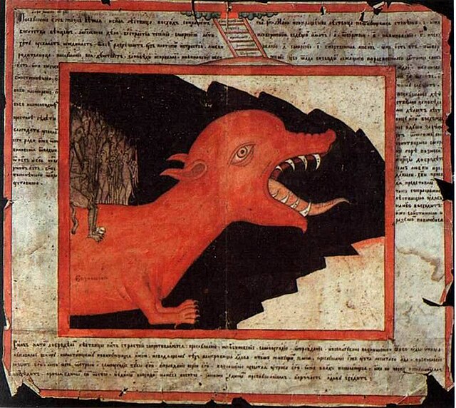 "A Monster from Hell". A 19th-century Russian hand-drawn lubok.