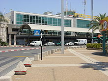 טרמינל 1 בנמל התעופה, שבו התרחש הפיגוע (התמונה מ-2003)
