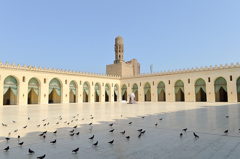 File:Al Hakim Mosque Courtyard.jpg