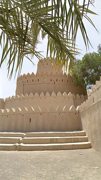 File:Al Jahili Fort - Al Ain.jpg