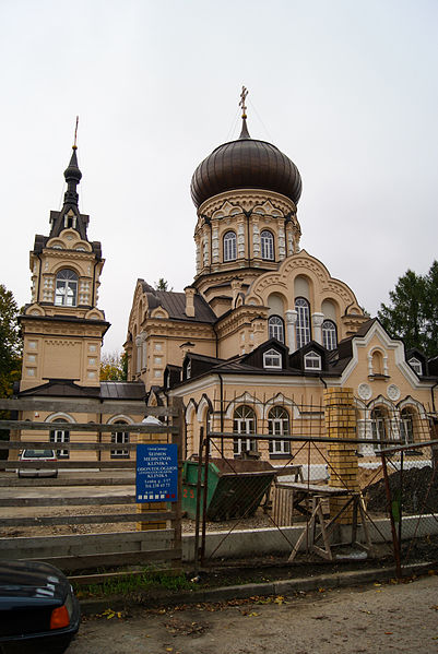 File:Alexander Nevski church in Vilnius (8123266085).jpg
